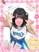 ちぃ (18) 女子校生はやめました
