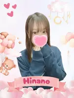 ひなの (20) 女子校生はやめました