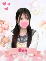 れん (21) 女子校生はやめました