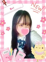 すい (19) 女子校生はやめました