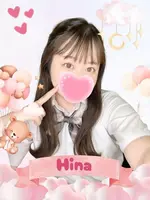 ひな (20) 女子校生はやめました
