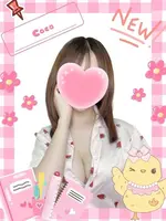 ここ (23) 女子校生はやめました