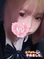 プリン (20) 女子校生はやめました