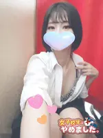 ゆうき (20) 女子校生はやめました