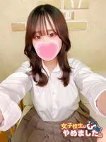 ゆのん (21) 女子校生はやめました