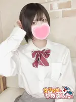 あきら (23) 女子校生はやめました