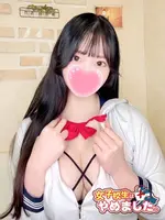 ななせ (21) 女子校生はやめました