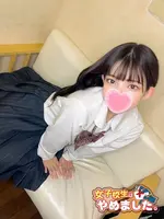 るびぃ (20) 女子校生はやめました