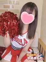 とあ (20) 女子校生はやめました