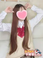 みさ (21) 女子校生はやめました