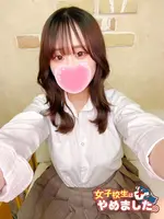 ゆのん (21) 女子校生はやめました