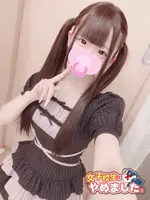 ゆあ (19) 女子校生はやめました