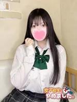 ここあ (23) 女子校生はやめました
