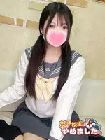 れん (21) 女子校生はやめました