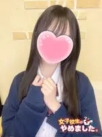 さくら (18) 女子校生はやめました