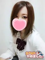 りく (26) 女子校生はやめました