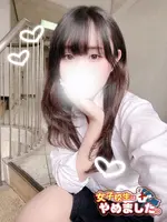 ゆのん (21) 女子校生はやめました