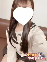 にの (20) 女子校生はやめました
