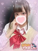 にゃん (20) 女子校生はやめました
