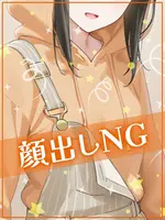 みこと (20) 大阪はまちゃん 谷九店