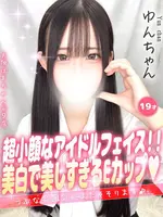 ゆん (19) 大阪はまちゃん 谷九店