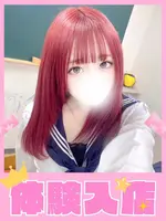 なの (18) 学校帰りの妹に手コキしてもらった件 梅田店