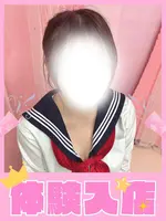 りん (18) 学校帰りの妹に手コキしてもらった件 梅田店