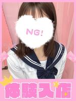 りん (18) 学校帰りの妹に手コキしてもらった件 梅田店