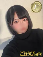 ゆい (22) ごほうびSPA 神戸店