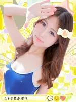 かすみ (22) めっちゃスイスク 梅田店