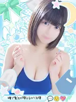みく (22) めっちゃスイスク 梅田店