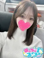 みつき (21) めっちゃスイスク 梅田店