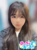 ひかり (19) めっちゃスイスク 梅田店