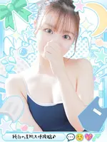 あお (18) めっちゃスイスク 梅田店
