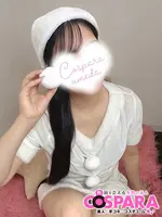うみ (21) コスパラ COSPARAの女の子