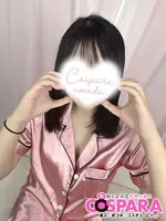 おと (20) コスパラ COSPARA