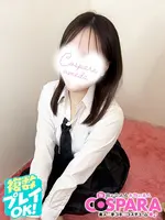 あみ (21) コスパラ COSPARA