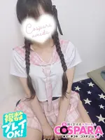 ふうか (21) コスパラ COSPARA