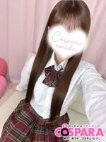 れあ (19) コスパラ COSPARA