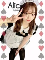 るな (21) Alice SPA アリススパ(営業確認中)