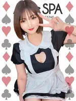 すず (20) Alice SPA アリススパ(営業確認中)