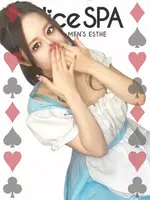 ゆり (22) Alice SPA アリススパ(営業確認中)