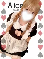 ゆあ (18) Alice SPA アリススパ(営業確認中)