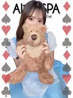 みゆう (21) Alice SPA アリススパ(営業確認中)