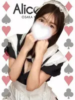 かれん (22) Alice SPA アリススパ(営業確認中)