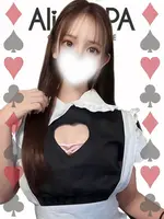 りん (19) Alice SPA アリススパ(営業確認中)