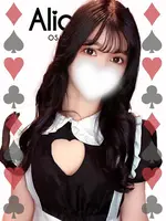 はつね (18) Alice SPA アリススパ(営業確認中)