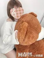 なな 神戸回春性感マッサージ倶楽部の女の子