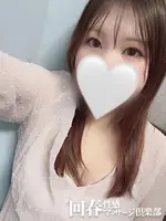 あいみ (25) 神戸回春性感マッサージ倶楽部