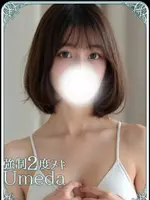 ゆめ (22) エステ･ティーク 梅田店